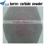 TItan BORON CARBIDE B4c for Nozzle Produce thumbnail-2