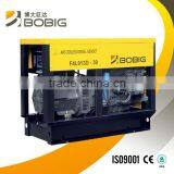 120kw Hot Sale BOBIG-DEUTZ Generator Set thumbnail-4