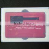 Credit Card Usb Flash Drive With Leather Pouch