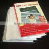 180gsm Glossy Photo Paper for Dye Ink thumbnail-1