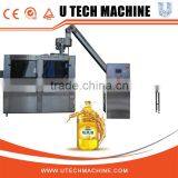 Complete Fully Automatic Oil Filling Processing Plant/Machine thumbnail-1