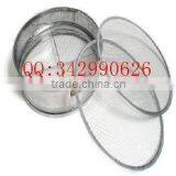 Xin Qinye Grain Test Sieve