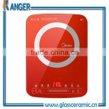 tempered glass price induction cooker circuit board