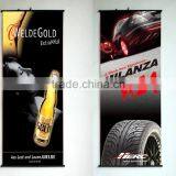 Cheap Advertising Hanging Banner /flag