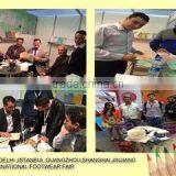 Jinjiang City Zhidong Shoes Material Co., Ltd. company overview - view 2 thumbnail