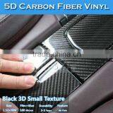 Popular Super Glossy 5D Carbon Fiber Car Sticker Film Car Wrapping thumbnail-2