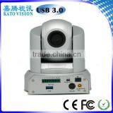 HD Camera Video Conferencing Equipment With 360 Degree PTZ Camera With USB3.0 Output KT-HD30D3U thumbnail-1