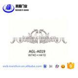 Aluminium Fittings for Doors thumbnail-2