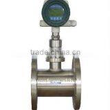 LG Smart Target Flow Meter DN50 thumbnail-1