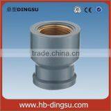 Manufacturer Fittings Pvc Coupling With Brass (thread & Female)