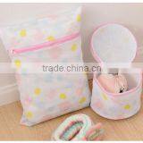 Washing Bag for Clothes,washing Bag for Socks,mesh Laundry Washing Bags-KN36 thumbnail-3