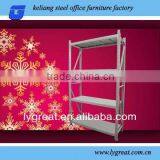 Modern Invisible Shelf