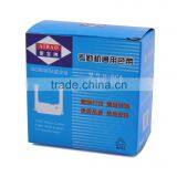 Aibao Ribbon For Factory/Company thumbnail-4