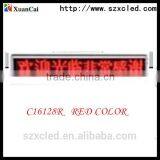 0-4 Adjustable Brightness 16*128 LED Electronic Display Board thumbnail-1