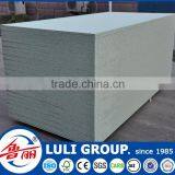 Green Waterproof Particle Board thumbnail-3
