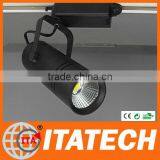 Sample Order Accepted! 30W 24w Led Cob Track Light,led Track Spot Light,commercial Led Track Lamp,global Track Spot Light Led thumbnail-1