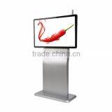 42 Inch Rotating Advertising Kiosk Touch Screen LCD Ad Player thumbnail-2