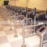 Access Control Safety Flap Barrier Security Entrance Gate FJC-Z1118