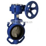 Manufacture PN10 Wafer Type Worm Gear Operated Butterfly Valves DN200