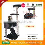 2 Ways Use Food and Water Bowl Equiepd Carboard Cat House