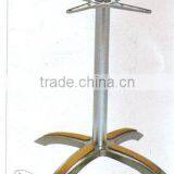 Aluminium Table Base thumbnail-1