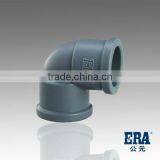 ERA 90 Degree Elbow(PVC Pressure Fittings)