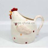Hand-painted Rooster Ceramic Coffee Creamer