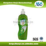 OEM Serice Dish Washing Liquid thumbnail-2