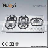 2015 Fashion Kitchen Appliance Gas Stove Burner Liners