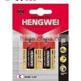 CARBON ZINC R14-2/B DRY BATTERY thumbnail-1