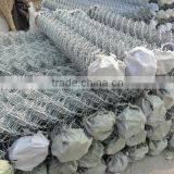 2015 Hot Sale High Quality Galvanized Chain Link Fence With Low Price