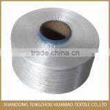 Good Price High Strength China Supplier Polyester Yarn thumbnail-2