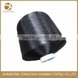 PP Multifilament Yarn, High Tenacity With 7g/m, Z-twist thumbnail-3