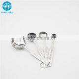 First Rate Quality 1.25ml Measuring Spoon thumbnail-2