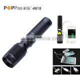 POPPAS 6618 High Power XML T6 Led Aluminium USB 5 Pin Rechargeable Zoomable LED Flashlight Torch Set thumbnail-3
