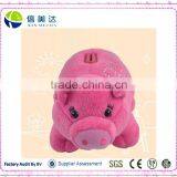 Cuddly Piggy Bank Plush Toy Pig Money-box Toys for Kids thumbnail-2