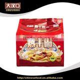 China supplier bulk wheat wholesale instant noodles
