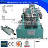 PLC Control Automatic Steel Cee Zee Purlin Interchangeable Roll Forming Machine thumbnail-2