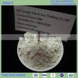 Raw Clay Type and Washed Kaolin Technique Ball Clay thumbnail-6