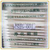 Industrial Cotton Electronic Cleanroom Swabs thumbnail-2
