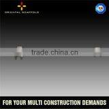 Cuplock Scaffold Intermediate Transom