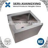 NSF Approval Stainless Steel Floor Mop Sink thumbnail-1