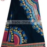 wax1007 (13)new arrival multiolor design African Real Binta Java for dress and clothes wax