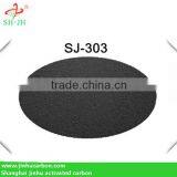 Activated Carbon for Textile Industry