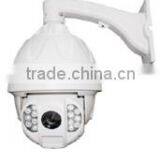 1.3MP Zoom Camera 960P Output 1/3"CMOS Sensor AR0130 18X Optical Zoom thumbnail-1
