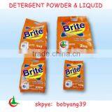 800g Bulk More Washing Detergent Powder thumbnail-1