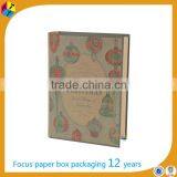 Decoration Wholesale Fake Book Box Dimensions thumbnail-3