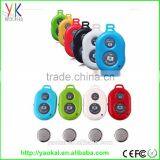 Mini Bluetooth Remote Shutter, Colorful Bluetooth Wireless Control Shutt for Smart Phone