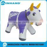 Gaint Cute and Hot Selling Inflatable Cow Toy for Promotion thumbnail-1