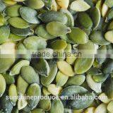 PUMPKIN SEEDS GWS Orgainc thumbnail-4
